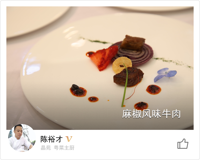 food_37210