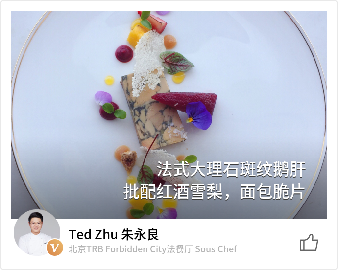 food_37396