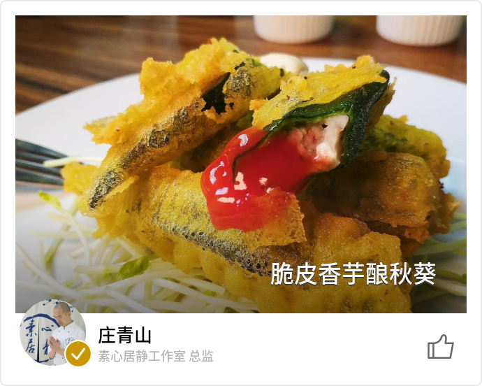food_37405
