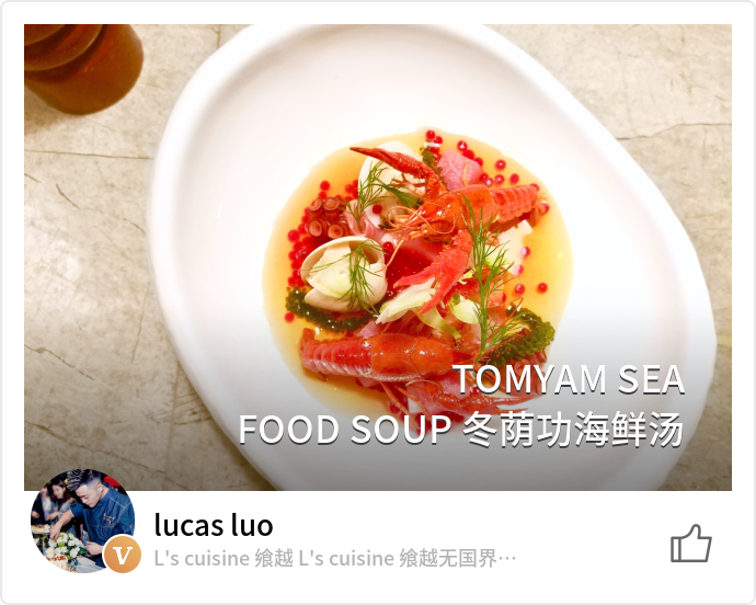 food_37656