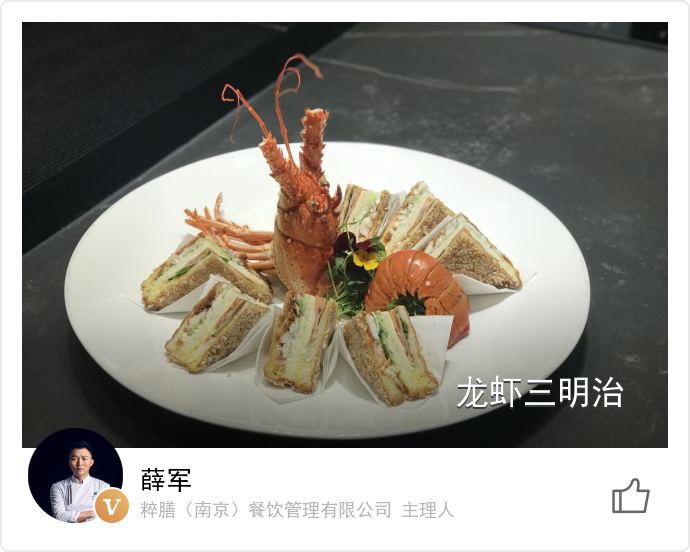 food_37995