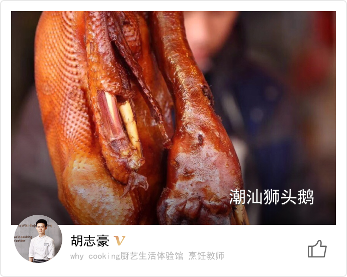 food_38009