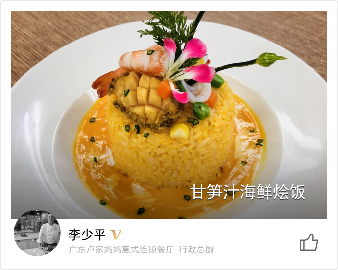 food_38053