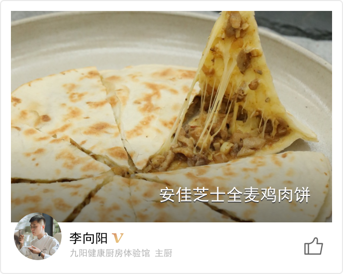food_38438