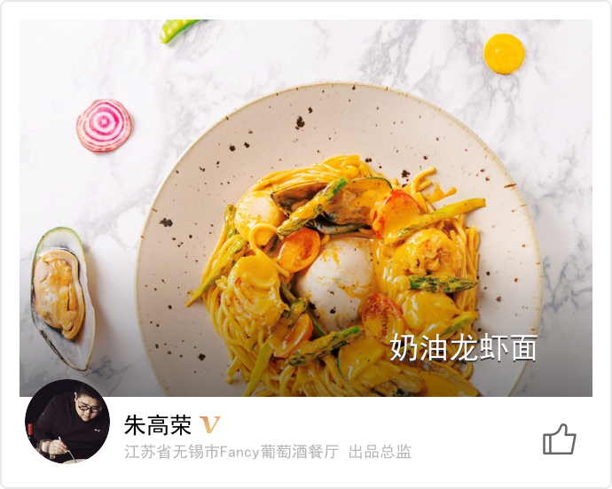 food_38454