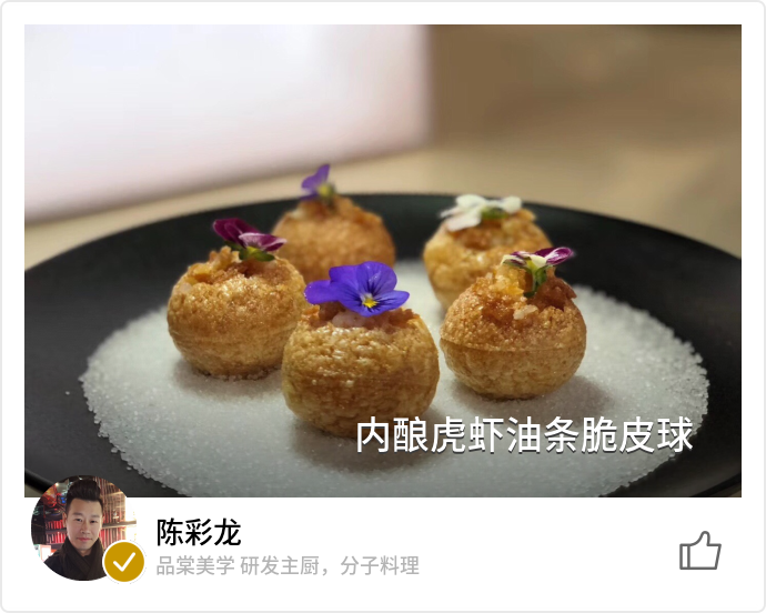 food_38548