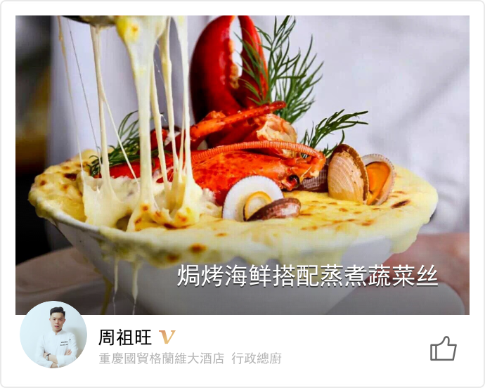 food_38727