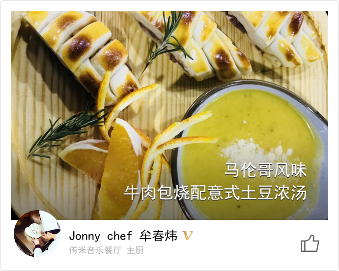 food_38764