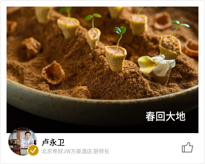 food_38889