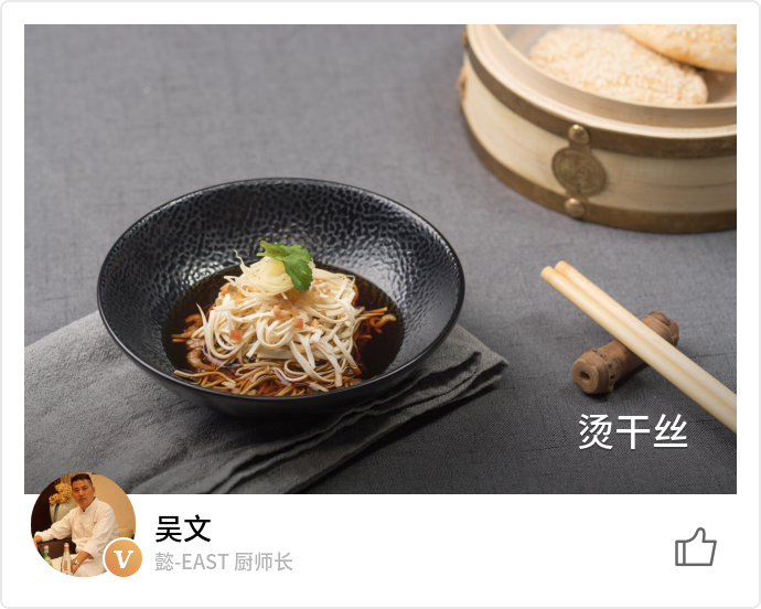 food_39051