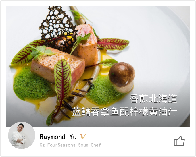 food_39341