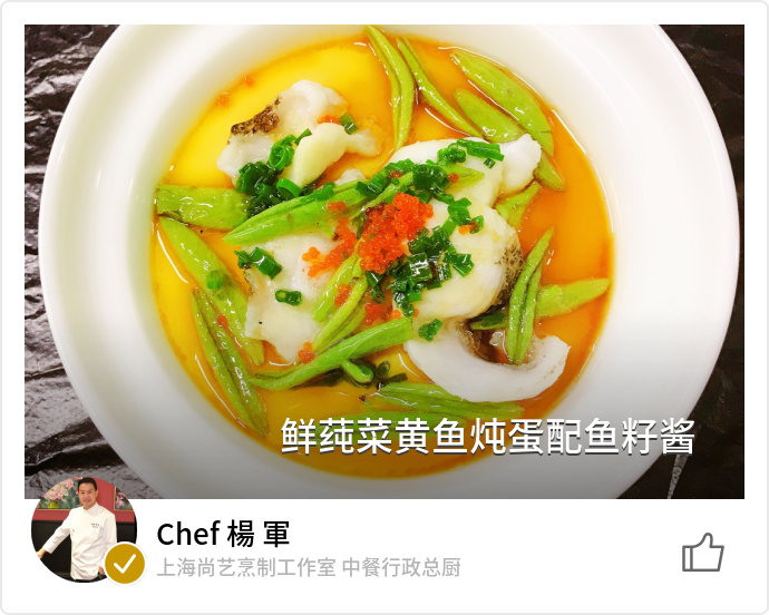 food_39374
