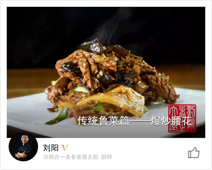 food_39746