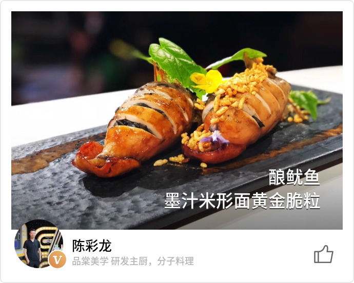 food_39890
