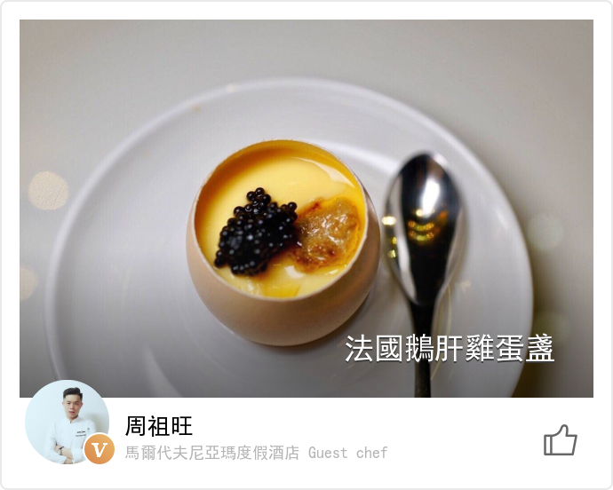 food_40021