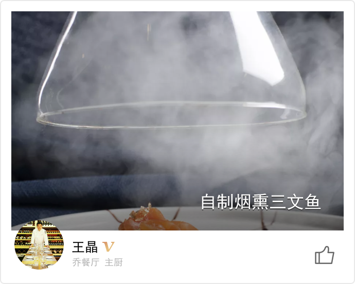 food_40440