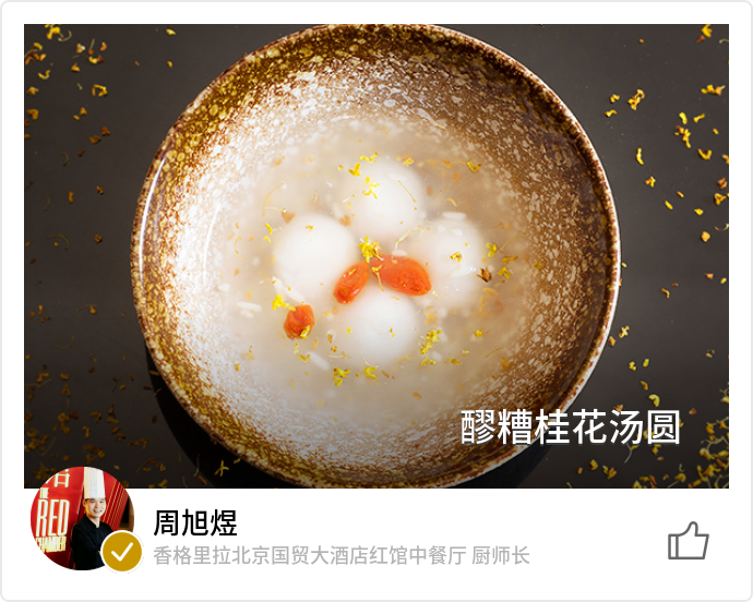 food_4083