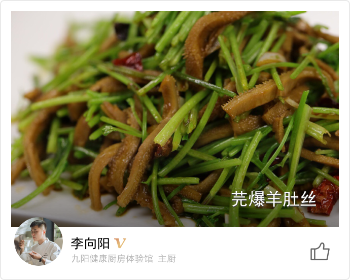food_41105