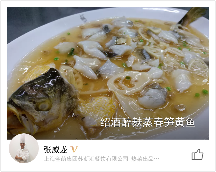 food_41665