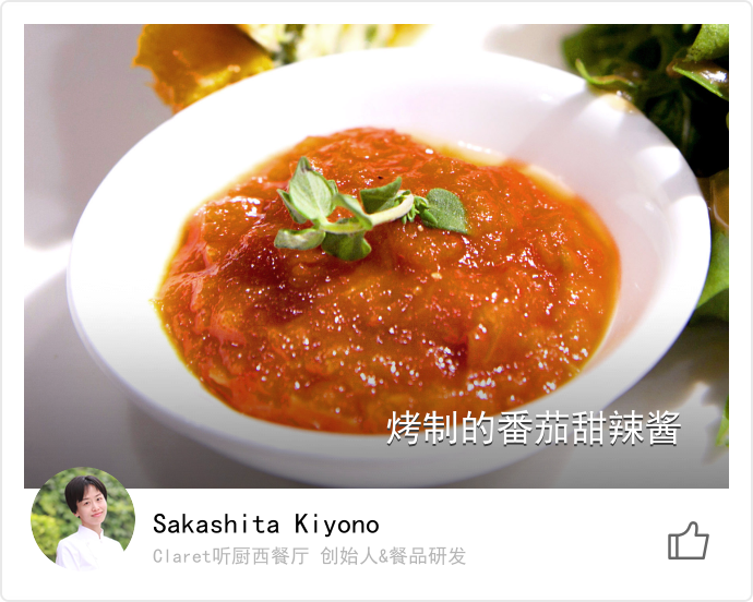 food_41768