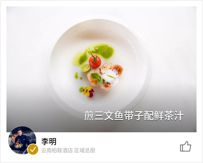 food_41983