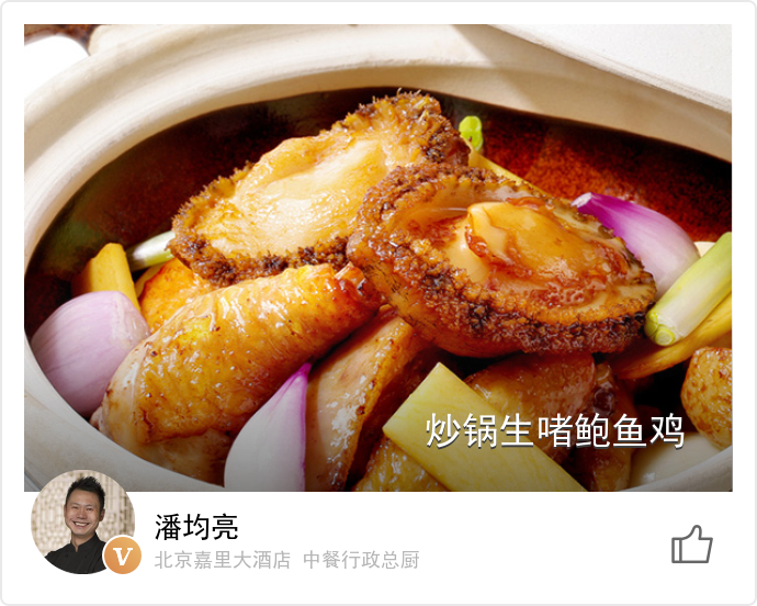 food_4281