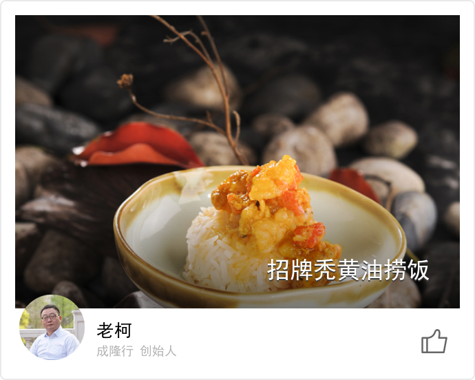 food_434