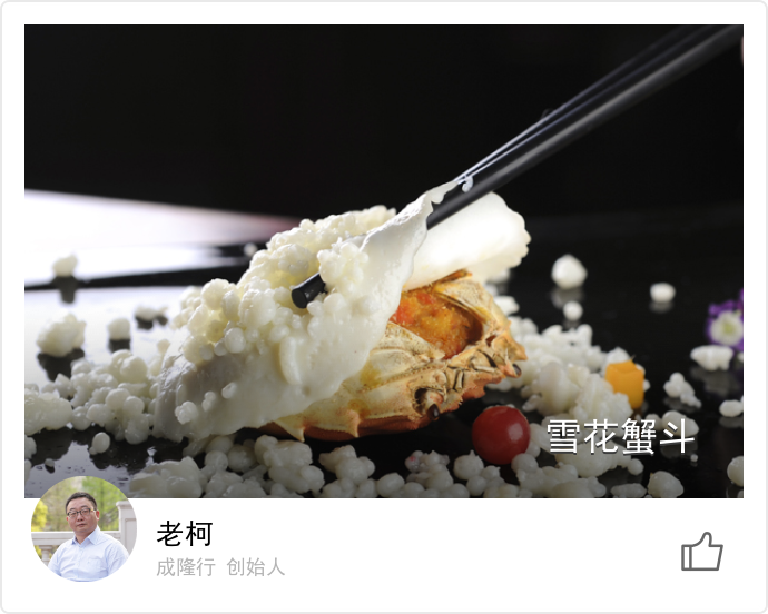 food_435