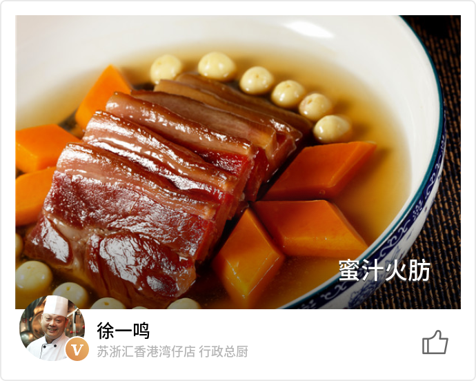 food_43