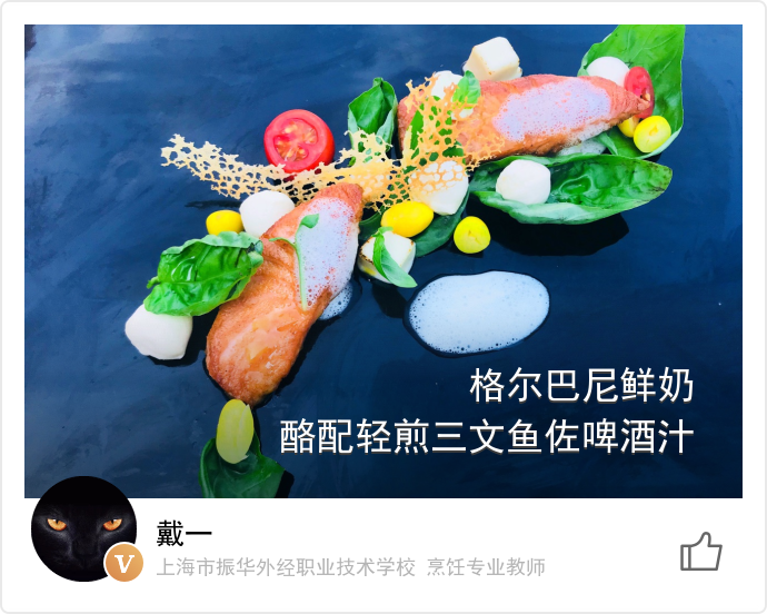 food_44131