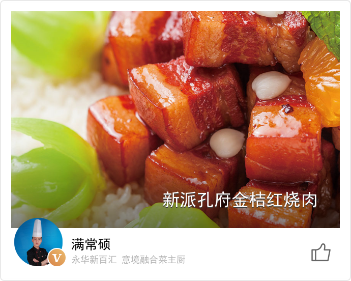food_44318