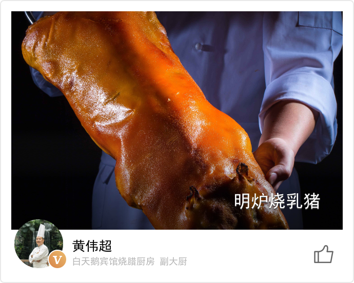 food_44699