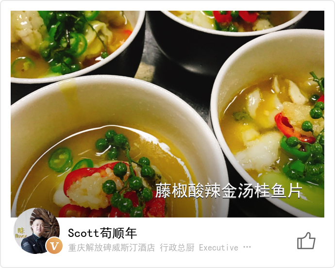food_44701