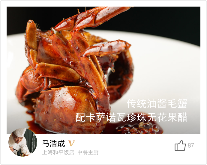 food_4473