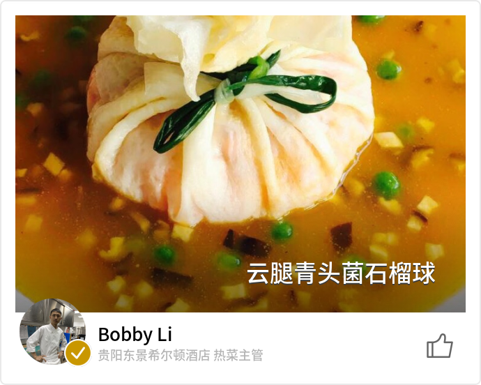 food_44788