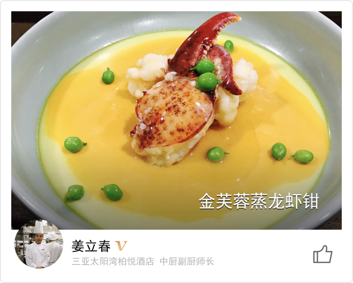 food_46181
