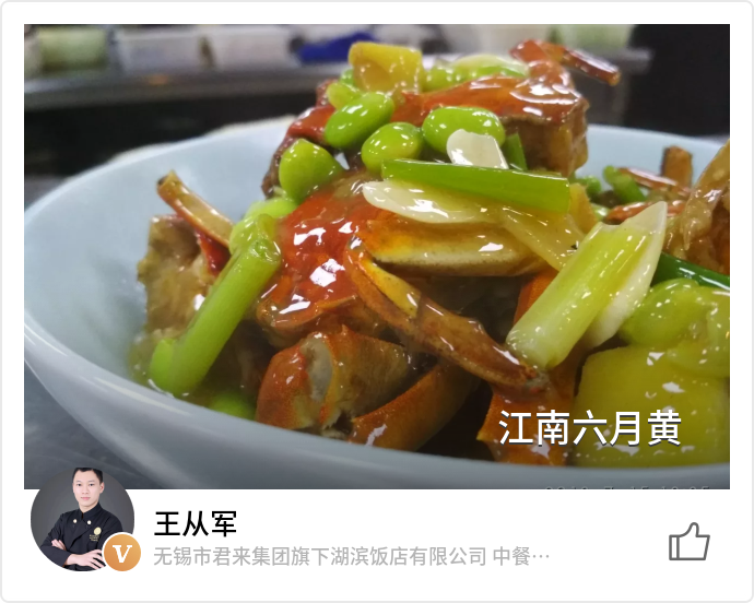 food_46579