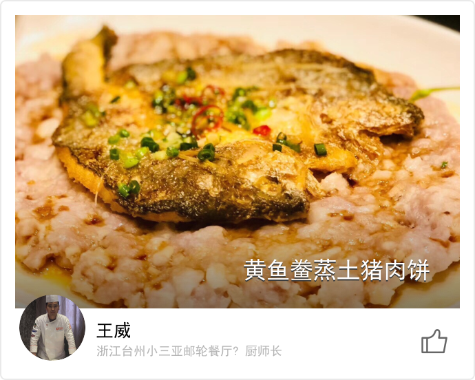food_46625