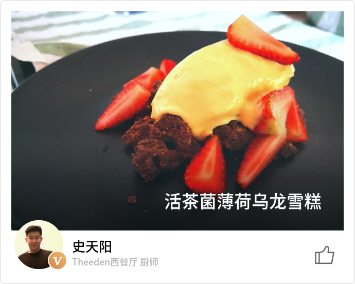 food_46739
