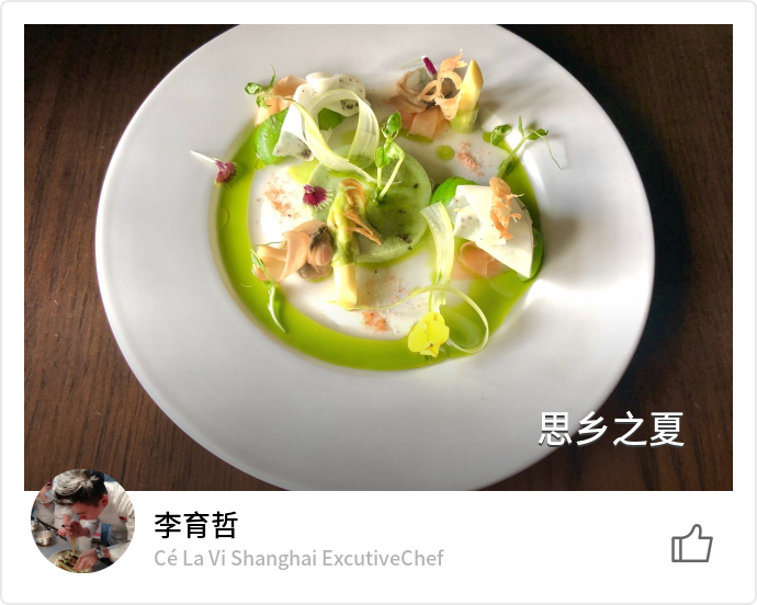 food_47075