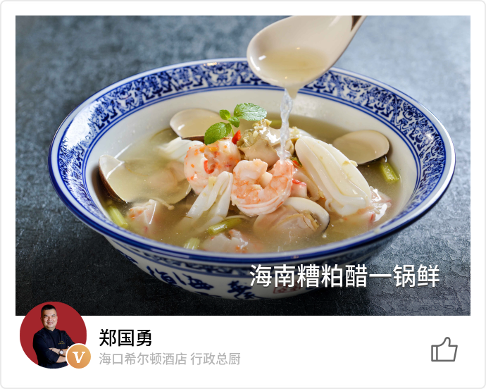 food_47092