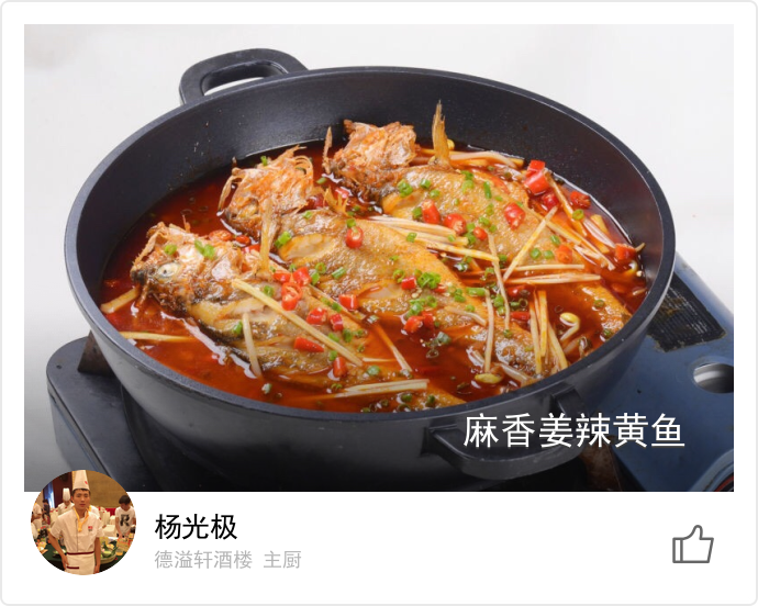 food_47856