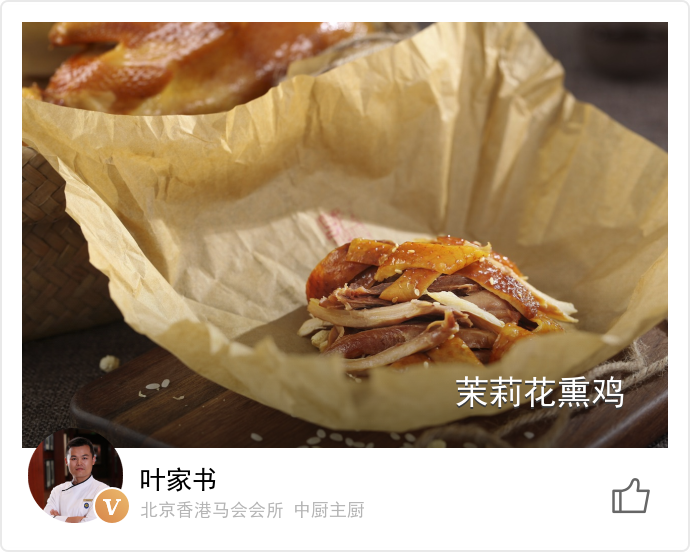 food_47905