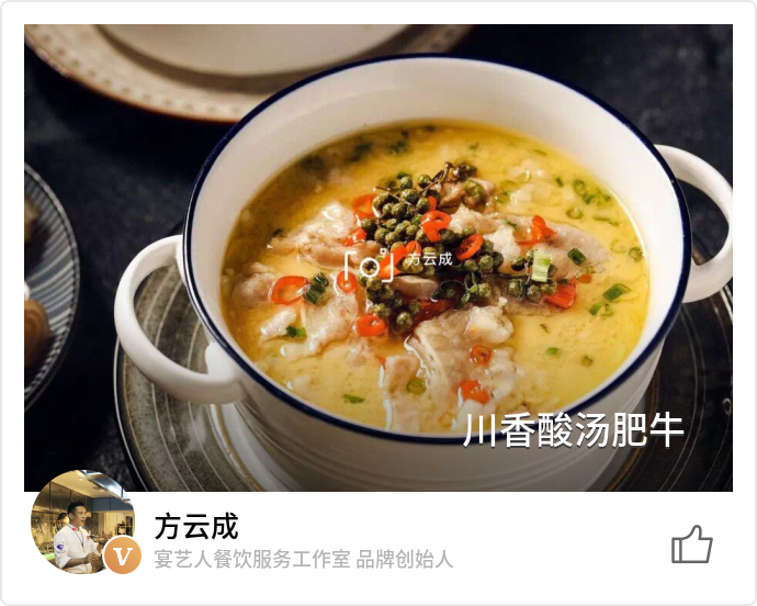food_48400