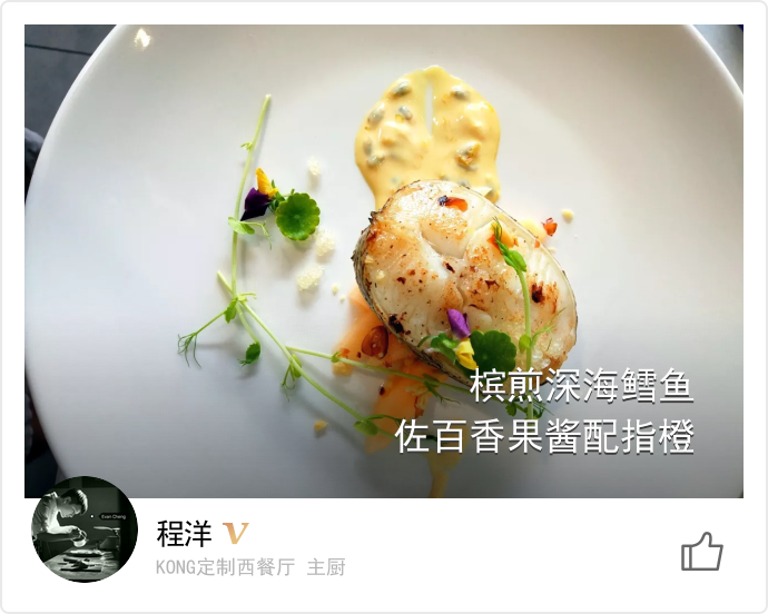 food_48566