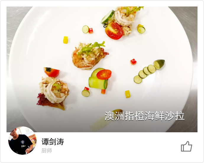 food_48665