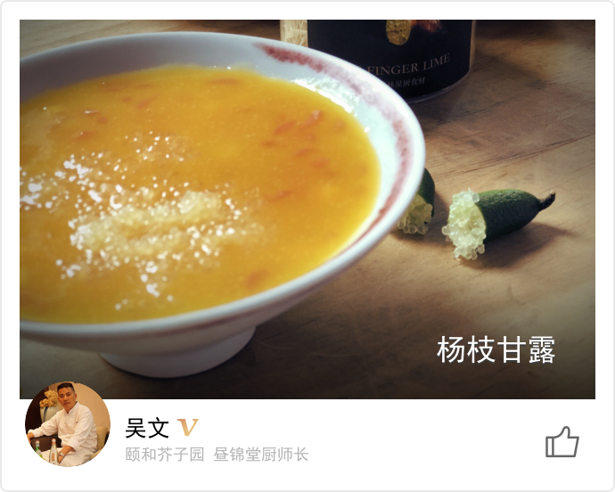 food_48709