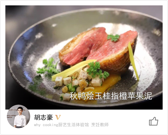food_48718