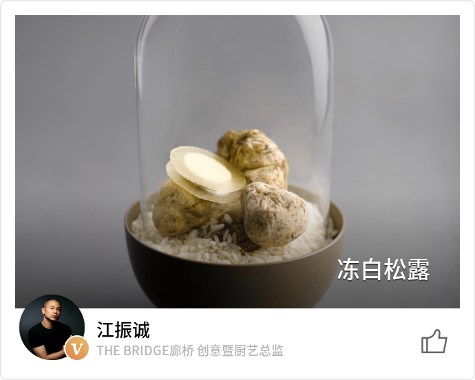 food_4879