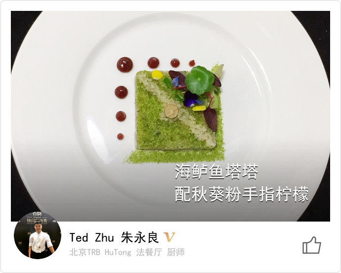 food_48871